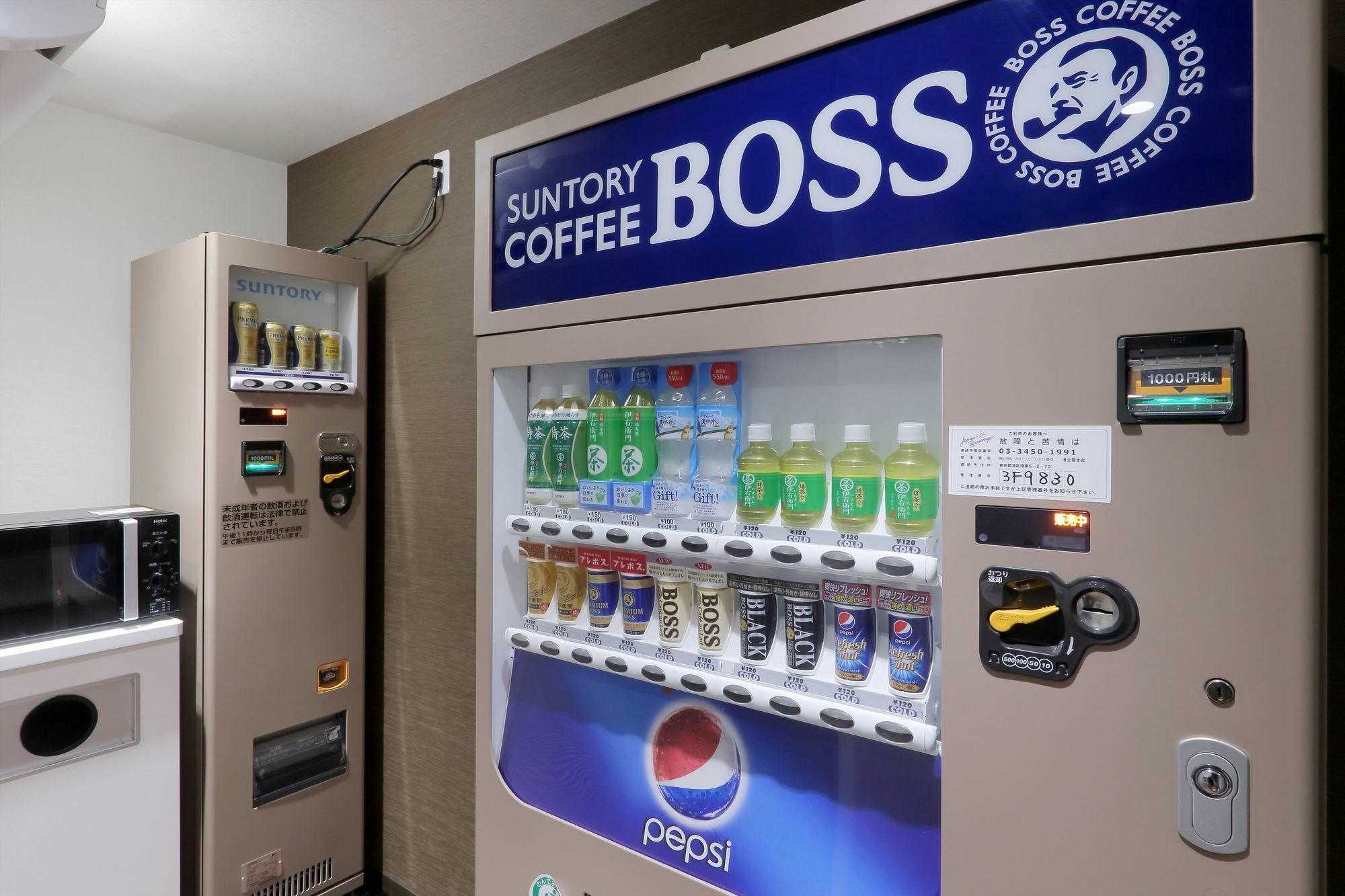 Keio Presso Inn Akasaka Токио Екстериор снимка